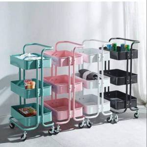 Trolley