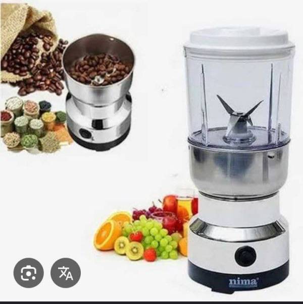 2-1 Nima Coffee Grinder