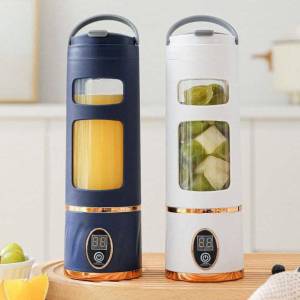 Rechargable Juicer