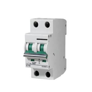 Dc breaker 125A