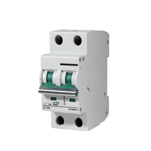 Dc breaker 125A